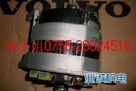 供应纯正沃尔沃柴油发电机充电机/启动马达全国直销中心0755-29029511